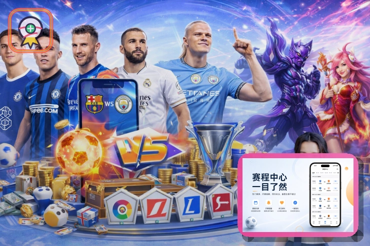 亚星官网浏览器访问页面预览